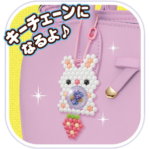 エポック社 アクアビーズ AQ-366 シャカシャカチャーム どうぶつセット AQ366ｼﾔｶｼﾔｶﾁﾔ-ﾑﾄﾞｳﾌﾞﾂｾﾂﾄ-イメージ6