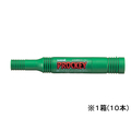 三菱鉛筆 プロッキー太字+細字 詰替式本体 緑 10本 1箱(10本) F872040-PM150TR.6