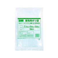 トラスコ中山 業務用ポリ袋0.15×45L 5枚入 FC709GR-4473744