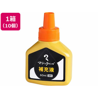 寺西化学工業 マジックインキ 補充液 60ml 橙 10個 MHJ60J-T7 FCV2084-MHJ60J-T7
