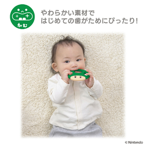 バンダイ マイマリオ 歯がため 1UPキノコ １UPキノコ MMﾊｶﾞﾀﾒ1UPｷﾉｺ-イメージ3