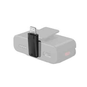 insta360 Mic Pro モバイルフォンアダプター(Lightning) CINSBBZA-イメージ4