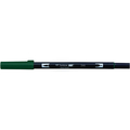 トンボ鉛筆 デュアルブラッシュペン ABT Sea Green F039994-AB-T346
