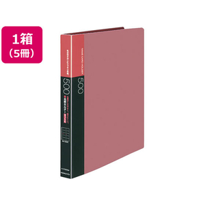 コクヨ 名刺ホルダー 替紙式 A4縦 30穴 ピンク 5冊 FC03273-ﾒｲ-F355NP-イメージ1