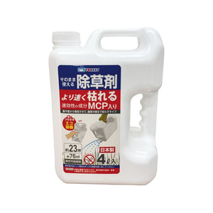 ヨーキ産業 エコ 無登録除草剤 MCP入 4L FCF240A-イメージ1