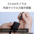 SONY ワイヤレストランスミッター ECM-W5T-イメージ5