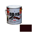 アサヒペン 油性鉄部木部用EX 0.7L こげ茶 FC668NV
