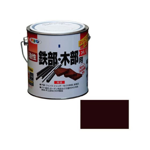 アサヒペン 油性鉄部木部用EX 0.7L こげ茶 FC668NV-イメージ1