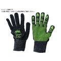 uvex UVEX/C300 ドライ サイズ L 6054969 FC086WD-1493082