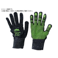 uvex UVEX/C300 ドライ サイズ L 6054969 FC086WD-1493082