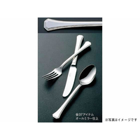 山崎金属工業 18-8 クリスタルライン デザートナイフ(H・H)ノコ刃付 FC432LM-4566200