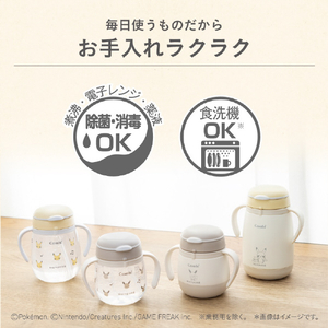 コンビ ラクマグ プレミアムセット ピカチュウ&イーブイ ﾗｸﾏｸﾞﾌﾟﾚﾐｱﾑｾﾂﾄﾋﾟｶﾁﾕｳｲ-ﾌﾞｲ-イメージ18