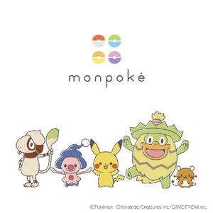コンビ ラクマグ プレミアムセット ピカチュウ&イーブイ ﾗｸﾏｸﾞﾌﾟﾚﾐｱﾑｾﾂﾄﾋﾟｶﾁﾕｳｲ-ﾌﾞｲ-イメージ5
