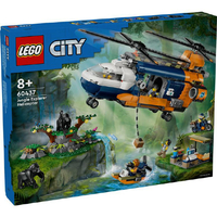 ちびすけ レゴジャパン 60437ｼﾞﾔﾝｸﾞﾙｷﾔﾝﾌﾟﾍﾘｺﾌﾟﾀ- LEGO シティ 60437