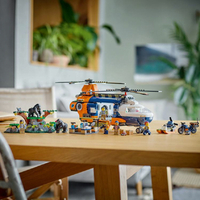 レゴジャパン 60437ｼﾞﾔﾝｸﾞﾙｷﾔﾝﾌﾟﾍﾘｺﾌﾟﾀ- LEGO シティ 60437