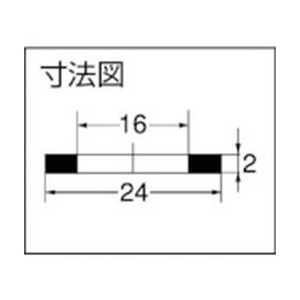カクダイ 24ミリパッキン(4個入) FC980JA-3227952-イメージ2
