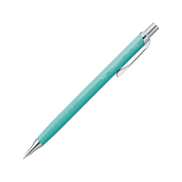 ぺんてる ORENZ(オレンズ)0.5mm オーシャングリーン FCD975S-XPP505-RD3