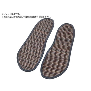 大島屋 い草インソール ガルーダ 男性LL ブルー 17492 FC862UL-3924196-イメージ1