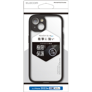 エレコム iPhone 15用TOUGH SLIM LITE フレームカラー 極限 ブラック PM-A23ATSLFCKBK エレコム iPhone 15用TOUGH SLIM LITE フレームカラー 極限 ブラック PM-A23ATSLFCKBK
