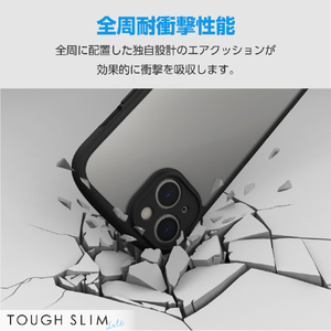 エレコム iPhone 15用TOUGH SLIM LITE フレームカラー 極限 ブラック PM-A23ATSLFCKBK-イメージ3