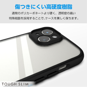 エレコム iPhone 15用TOUGH SLIM LITE フレームカラー 極限 ブラック PM-A23ATSLFCKBK-イメージ5