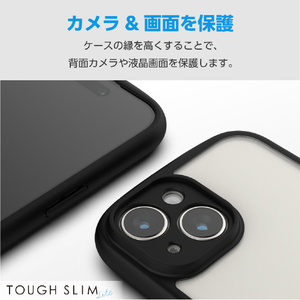 エレコム iPhone 15用TOUGH SLIM LITE フレームカラー 極限 ブラック PM-A23ATSLFCKBK-イメージ6
