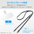 エレコム iPhone 15用TOUGH SLIM LITE フレームカラー 極限 ブラック PM-A23ATSLFCKBK-イメージ8