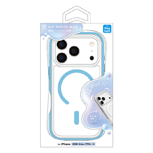 サンクレスト iPhone18 Pro/17 Pro用 AIR SHOCK MAX ブルーラメ I40RIJA04-イメージ3