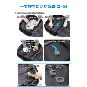 エレコム 真空圧縮+拡張トラベルバックパック ブラック BM-BPTRCSEPBK-イメージ5