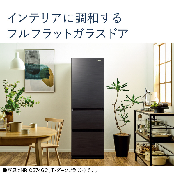 パナソニック 【右開き】335L 3ドア冷蔵庫 ダークブラウン NR-C344GC-T 右開き 335L