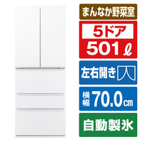 AQUA 507L 5ドア冷蔵庫 TXシリーズ クリアホワイト AQR-TX51N(W)