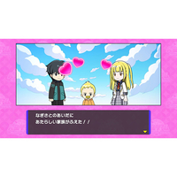 タカラトミー HACPA8E4A 人生ゲーム for Nintendo Switch