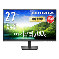 I・Oデータ 100Hz対応 27型 液晶ディスプレイ ブラック LCD-A272SDBX