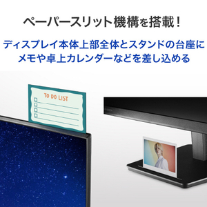I・Oデータ 100Hz対応 27型 液晶ディスプレイ ブラック LCD-A272SDBX-イメージ5