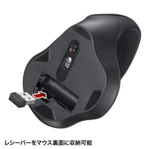 サンワサプライ 静音ワイヤレスエルゴノミクスマウス ブラック MA-EWBS513BK-イメージ13