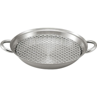 江部松商事 フライディッシュ 30cm FC185KY-0101680