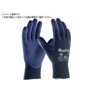 エーティージー/ニトリル背抜き手袋 マキシフレックス・エリート 34-274 Lサイズ FC591VN-5461178-イメージ1