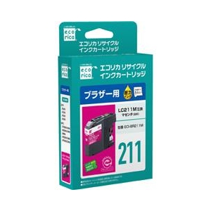 エコリカ LC211M互換 リサイクルインクカートリッジ マゼンタ ECI-BR211M-イメージ1