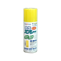 アトムサポート アトムペイント/水性スプレー 300mL レモンイエロー FC635SM