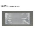 TOA BOJIN/防曇シール AF-100 10枚入 AF-100 FC191WS-6174453