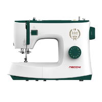 NECCHI 電動ミシン フットコントローラー式 フットコントローラー付き K121A