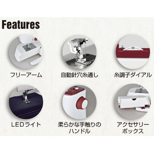 NECCHI 電動ミシン フットコントローラー式 フットコントローラー付き K121A-イメージ2