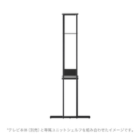LGエレクトロニクス 有機ELテレビ OLED77T4PJA専用ユニットシェルフ SH-T4TA77