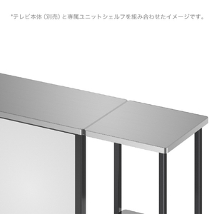 LGエレクトロニクス 有機ELテレビ OLED77T4PJA専用ユニットシェルフ SH-T4TA77-イメージ2