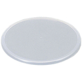 エンテック 皿カバー(15)小鉢用150mm FC72241-1543