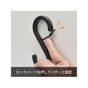 マグエックス エスロック 中 3個入 黒 FCE861Y-MLO-3P-K-イメージ4