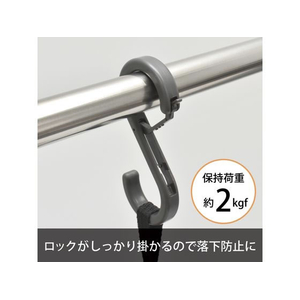 マグエックス エスロック 中 3個入 黒 FCE861Y-MLO-3P-K-イメージ6