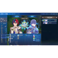 任天堂 HACPAYFNA Fire Emblem Engage【Switch】 |エディオン公式通販