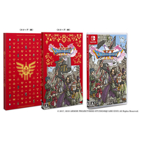 スイッチライト　Nintendo ブルー 　ドラクエ11Sセット スイッチライト Nintendo ブルー ドラクエ11Sセット