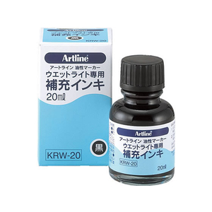 シヤチハタ ウエットライト補充インキ 黒 20ml F051993-KRW-20-K-イメージ1
